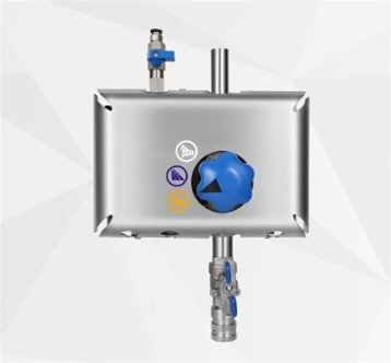 化學品預(yù)制配型分站LGD2